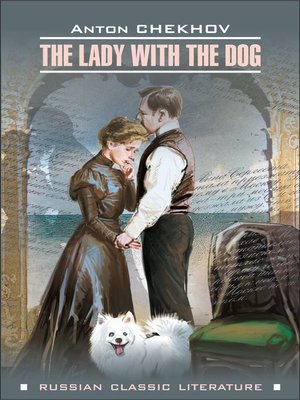 cover image of Дама с собачкой и другие рассказы. Книга для чтения на английском языке